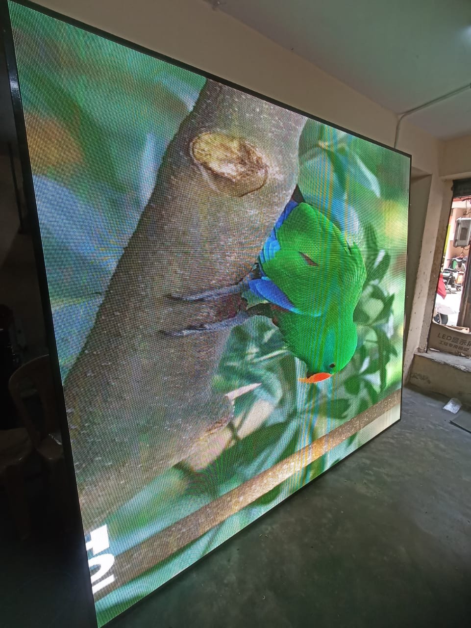 Video Wall 1