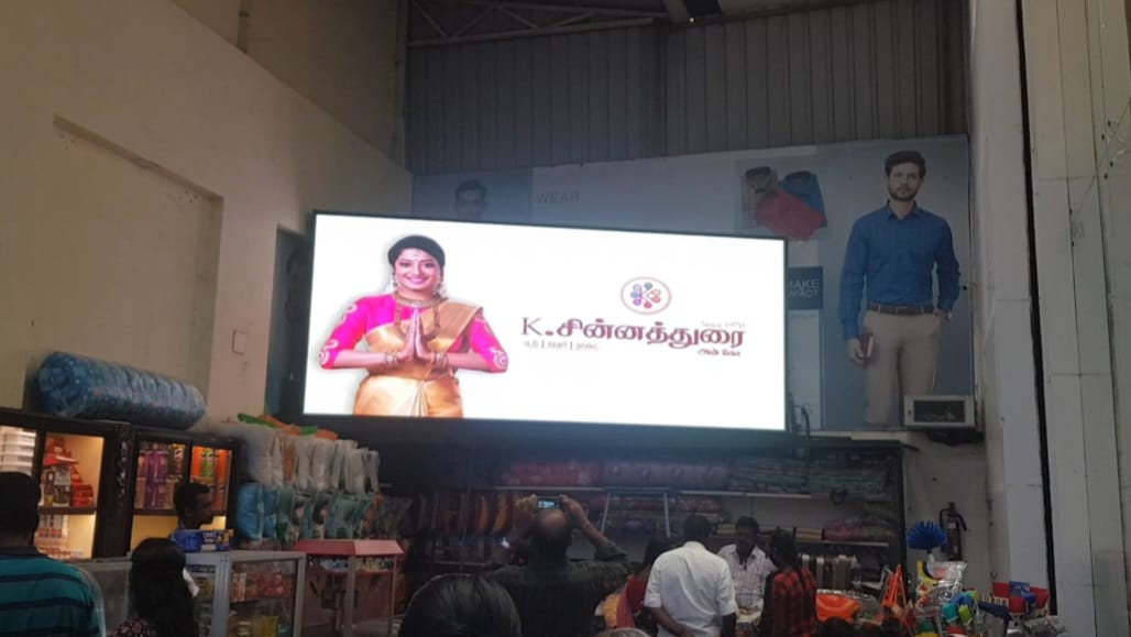LED Display Screen 1